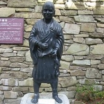 Gyōki 行基