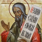 HOSEA (prophet)