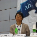 Christine Loh