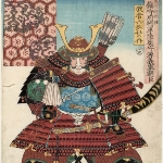 Yoshiie No Minamoto