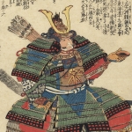 Yoshitomo no Minamoto - Father of Yoshitsune no Minamoto