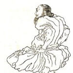 Sukune no Nomi