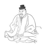 Tennō Ōjin