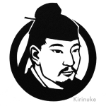 Imoko no Ono