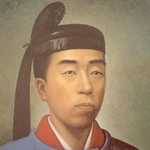 Tennō Seiwa - Father of Tenno Yōzei