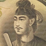 Taishi Shōtoku