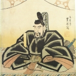 Michizane no Sugawara - Son of Koreyoshi-no Sugawara