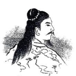 Tennō Sujin - Father of Mikoto Toyosukiirihime
