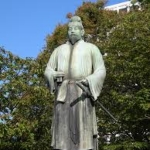 Kiyomaro no Wake