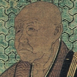Ben'en Enni