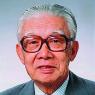 Masaru Ibuka - colleague of Akio Morita