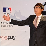 Sun-Woo Kim