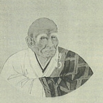 Genju Keian