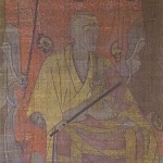 Daolong Lanxi
