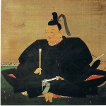 Yoriie no Minamoto - Father of Kugyo Minamoto