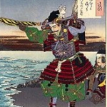 Yoshisada Nitta - Father of Yoshimune Nitta