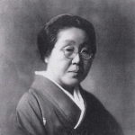 Yayoi Yoshioka