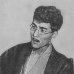 Yamakawa Hitoshi - Spouse of Kikue Yamakawa