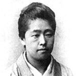Umeko Tsuda - Daughter of Sen Tsuda