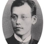 Chigaku Tanaka - Father of Kishio Satomi