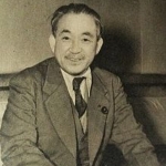 Mosaburō Suzuki - colleague of Zentaro Kosaka