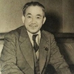 Mosaburō Suzuki