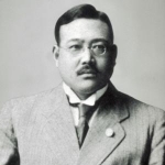 Bunji Suzuki