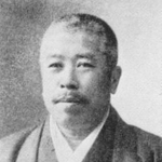 Shigetaka Shiga