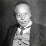 Toshihiko Sakai