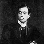 Kōzui Ōtani