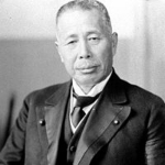 Giichi Tanaka - Father of Tatsuo Tanaka