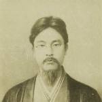 Azusa Ono