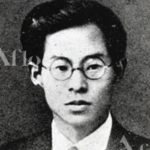Eitaro Noro