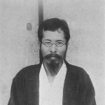 Naoe Kinoshita