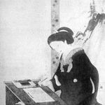 Chikako Kazunomiya