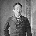 Kenkichi Kataoka - colleague of Hironaka Kono