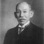 Nobushige Hozumi - colleague of Ume Kenjirō