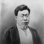 Tōru Hoshi - Friend of Tessaku Okubo