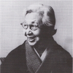 Raichō Hiratsuka - Friend of Itsue Takamure