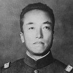 Naruhiko Higashikuni-no-miya