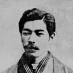 Tatsui Baba - colleague of Masami Oishi