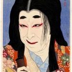 淀君 Yodogimi - Mother of Hideyori Toyotomi