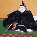 Iemitsu Tokugawa - Brother of Tadanaga Tokugawa