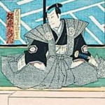 Tadasuke Ōoka