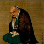 Ranzan Ono