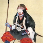 Yoshio Ōishi