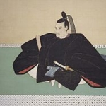 Tadakuni Mizuno
