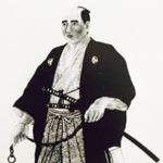Rinzo Mamiya