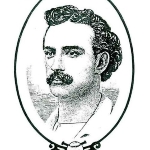Lipman Pike
