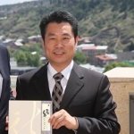 Enhua Mi